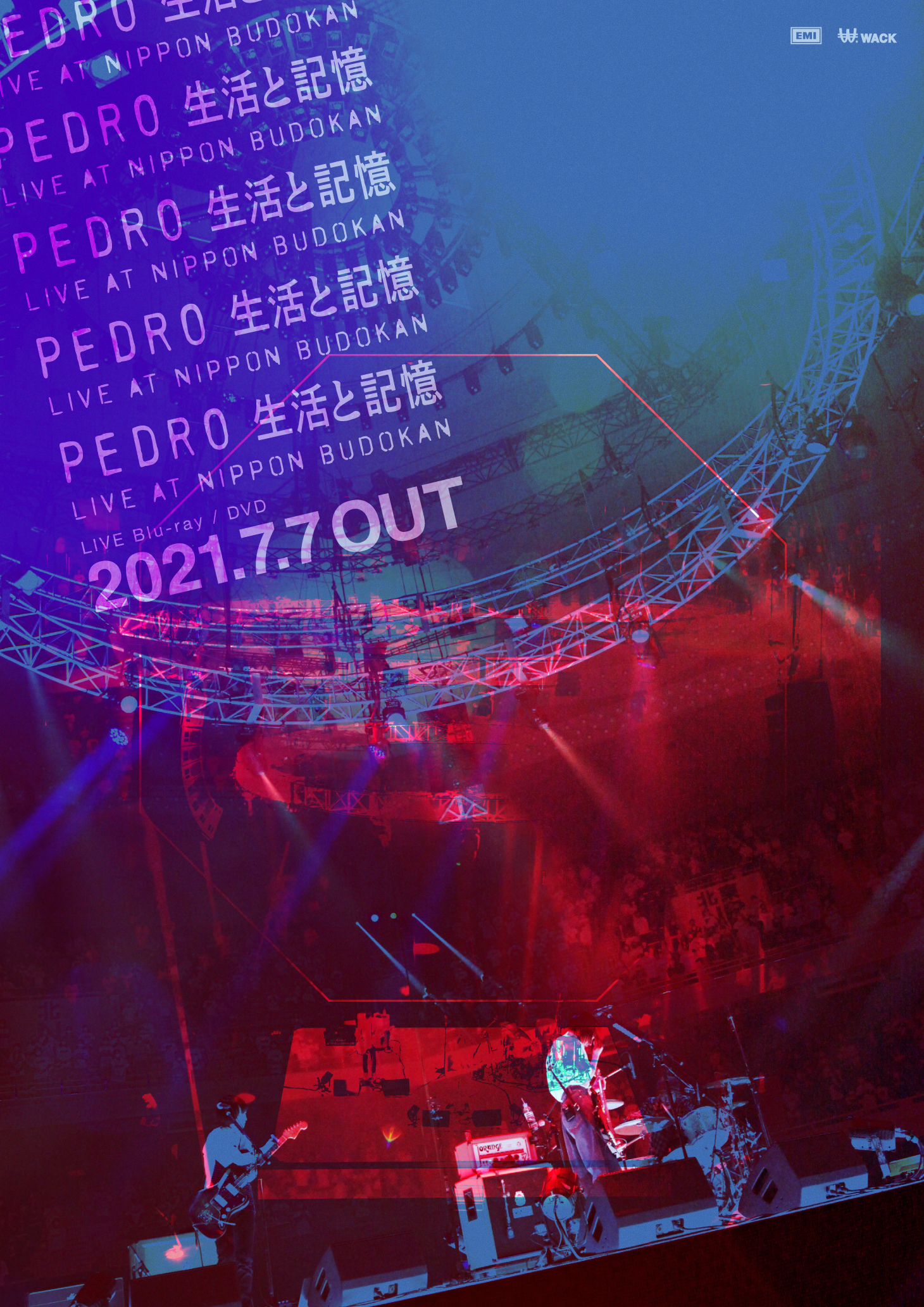 PEDRO FC ライブ映像作品「生活と記憶」【幻のアコースティックライブ