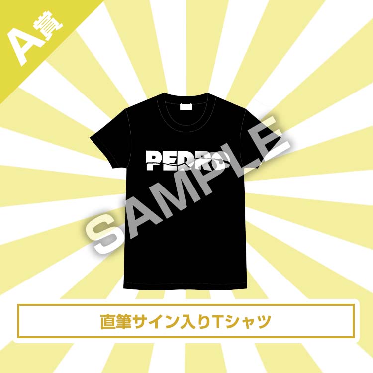 PEDRO さすらひTシャツ XL fkip.unmul.ac.id