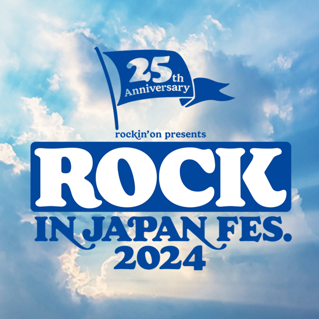 rockin'on presents ROCK IN JAPAN FESTIVAL 2024」出演決定！｜PEDRO OFFICIAL SITE