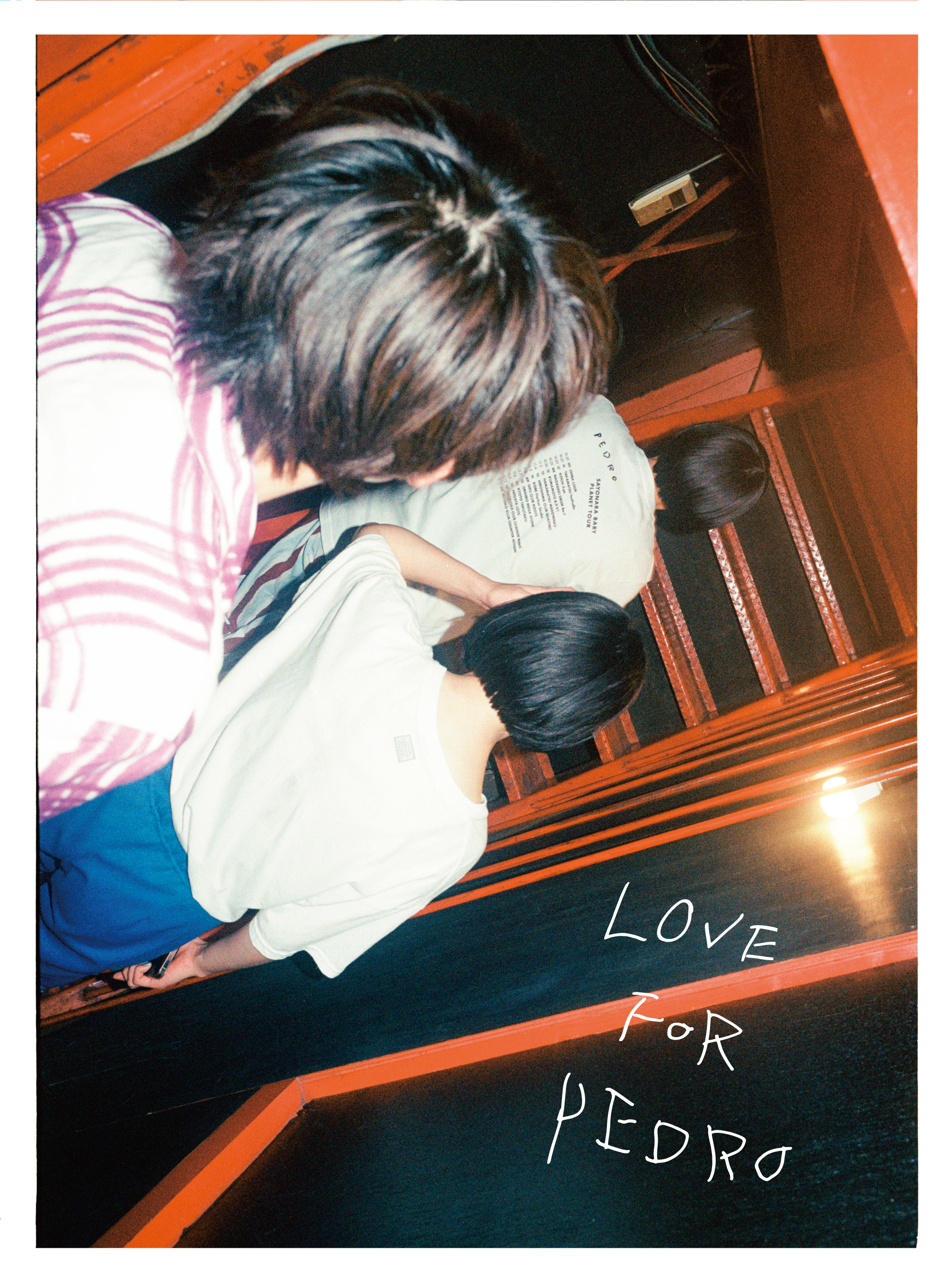 LIVE Blu-ray u0026 DVD「さすらひ」、Document of PEDRO 2021 「LOVE FOR PEDRO」5月18日 に同時発売決定!!｜PEDRO OFFICIAL SITE