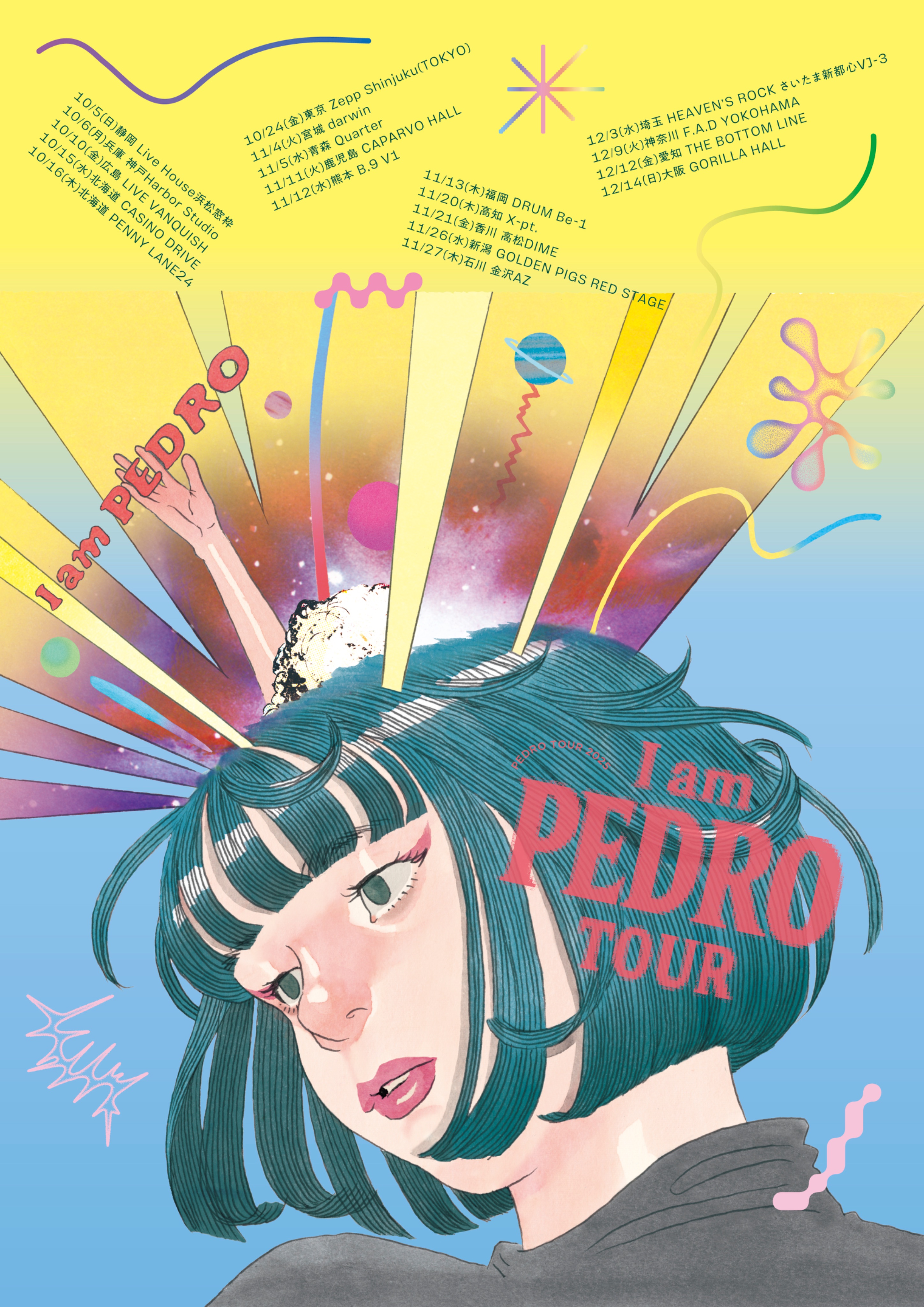 PEDRO TOUR 2025「I am PEDRO TOUR」 @愛知 THE BOTTOM LINE｜PEDRO